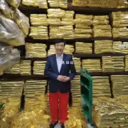如果您在北京回收黄金时遇到了高价问题那么您是否认为杭州回收黄金有更高的价格优势?