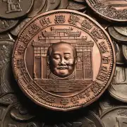 老北京银币铜钱和纸币去哪里兑换?