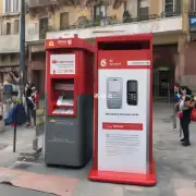 在西班牙红色小米手机回收站在哪里?