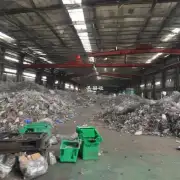 你是否知道关于宁波哪里有亚克力废料回收的具体信息吗?