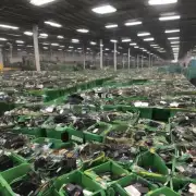 这些回收厂是否接受来自个人的旧电子设备例如汽车电路板?