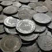 新加坡旧银元在哪里回收?