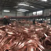 我想知道在深圳废铜回收可以到哪里去做呢?