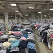 在宝应县有哪些公司提供处理和捐赠旧衣物服务?