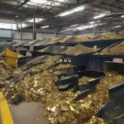 在嘉兴哪里有比较可靠的黄金回收中心?