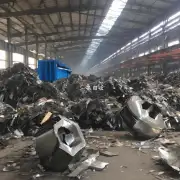 的话题 在阳江市有哪些专业的金属回收公司?