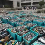 在肇庆有哪些地方可以回收手机电池和其他可回收材料如金属?