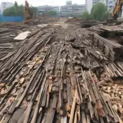 东莞市有哪些公司可以进行回收木料?