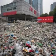 北京索尼Psv回收哪里有?