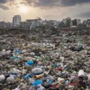 是否有任何政策或措施旨在保护当地居民免受废物污染的影响?