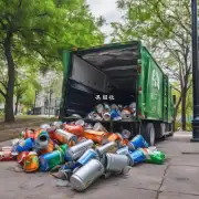 在附近有哪些公共场所可以找到回收垃圾桶?