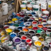 有哪些机构或公司提供过期油漆的回收服务?
