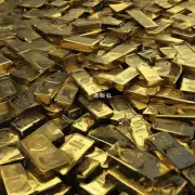 如果是回收黄金的如何进行鉴定和验证?