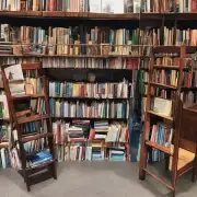 现在有哪些二手书店?