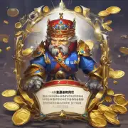 如何使用王者荣耀英雄体验卡来快速获取更多的金币和装备道具呢?