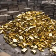回收黄金的过程是安全可靠吗?