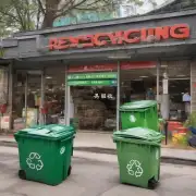 贵店提供哪些回收品类?