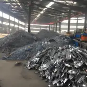 你是否了解了上海崇明县的大量废铝回收厂?