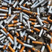 是否有永城相关的非盈利组织致力于推动烟头回收工作?