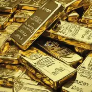 在我国现行的黄金回收制度下国家对黄金回收进行了怎样的税收政策?