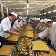 贵州茅台酒厂的黄金回收价是多少呢?