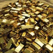 我国现行的黄金回收制度下国家对黄金回收进行了怎样的信息公开工作?