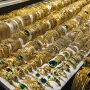 在哪些黄金回收店铺中我能够找到高质量的金饰产品以及黄金饰品的购买渠道?