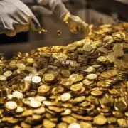 在回收黄金过程中黄金是否是被洗过的?