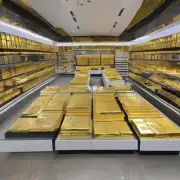 我在浦东新区附近是否方便前来兑换金条或购买金币饰品等黄金制品?