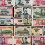 为什么99版人民币比其他版本更容易被非法制造成假钞票?