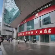 中国建设银行在哪个城市有分店?