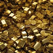 我国目前实行的是哪种方式的黄金回收?