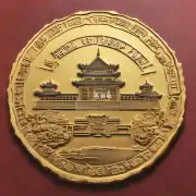 中国邮政推出的全国文明城市推广系列徐州市主会场活动纪念封由哪一家邮局发行?