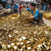 最后您对于昌邑黄金回收市场有没有进一步的问题呢?