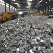 如果我现在在广东省广州市区有哪家机构专门回收旧银吗?