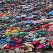在浙江东海哪里有回收旧衣服的店铺?