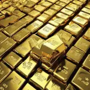 如何查国际黄金回收价格?