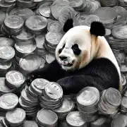 熊猫在银币交易中的历史发展如何?