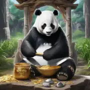 熊猫如何与银币交易?