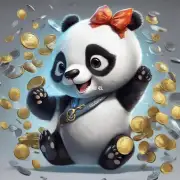 熊猫的哪些特征与银币相似?