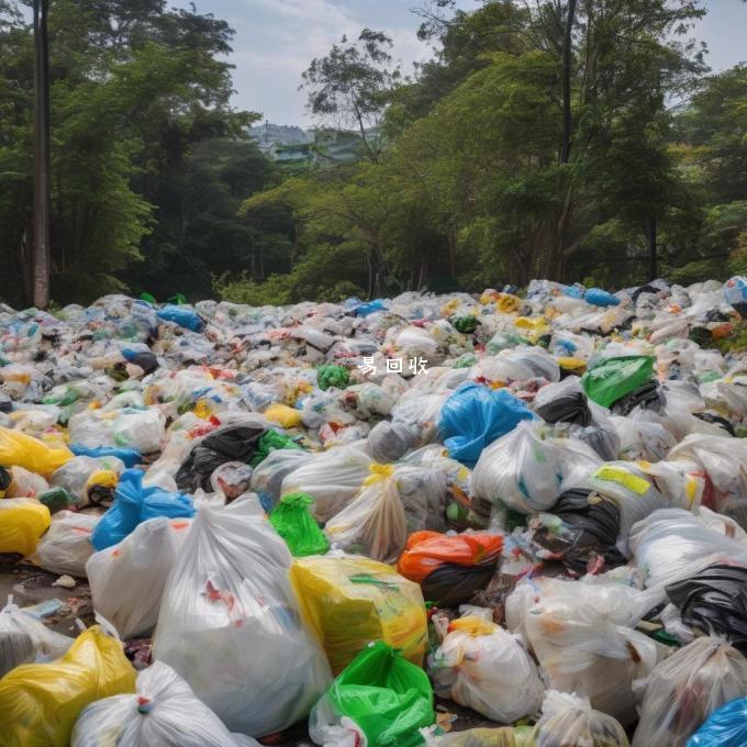 什么是可降解塑料垃圾袋以及如何处理它们？