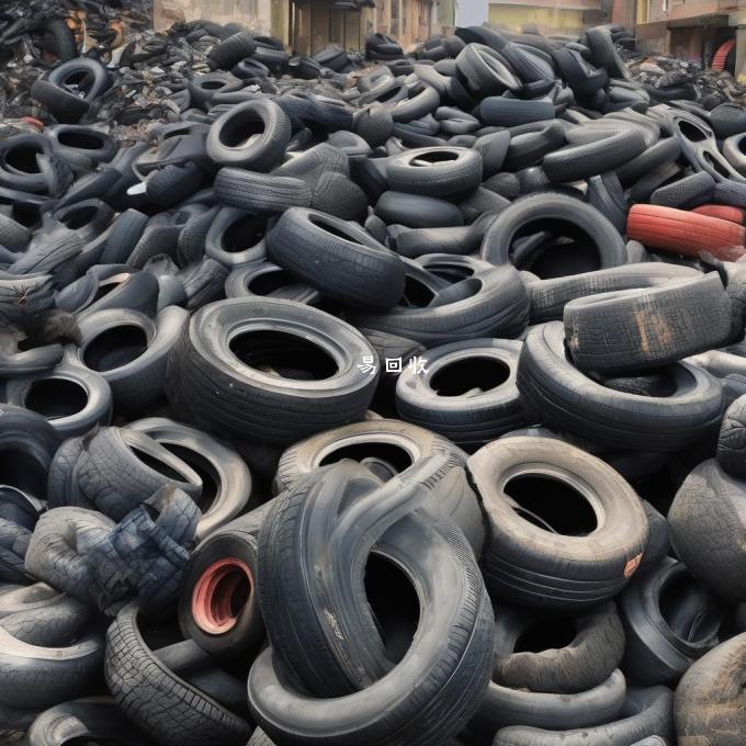 在哪个城市可以找到一个专门处理废弃轮胎破碎物的地方？
