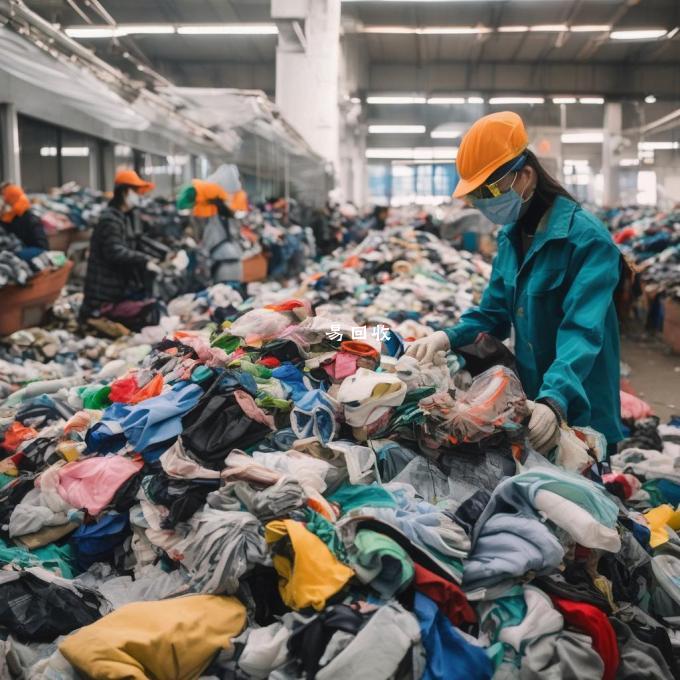 如何确保回收旧衣物的质量并提高其再利用率呢？