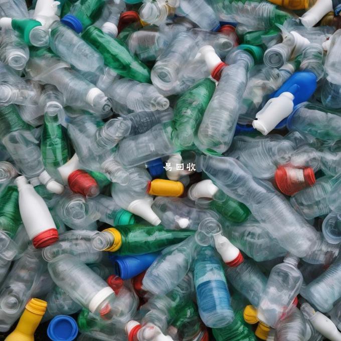 什么是回收塑料瓶的最佳使用方法及注意事项？