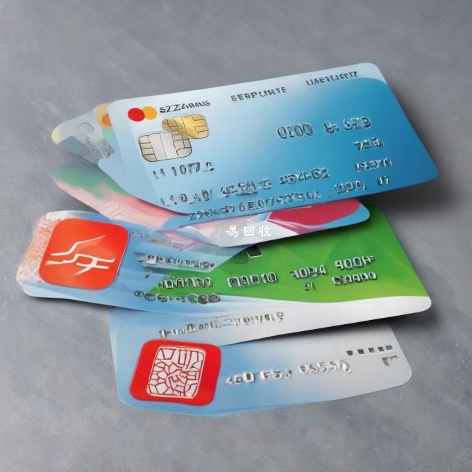 在使用瑞祥购物卡后是否可以通过电话或网上银行进行退款呢?